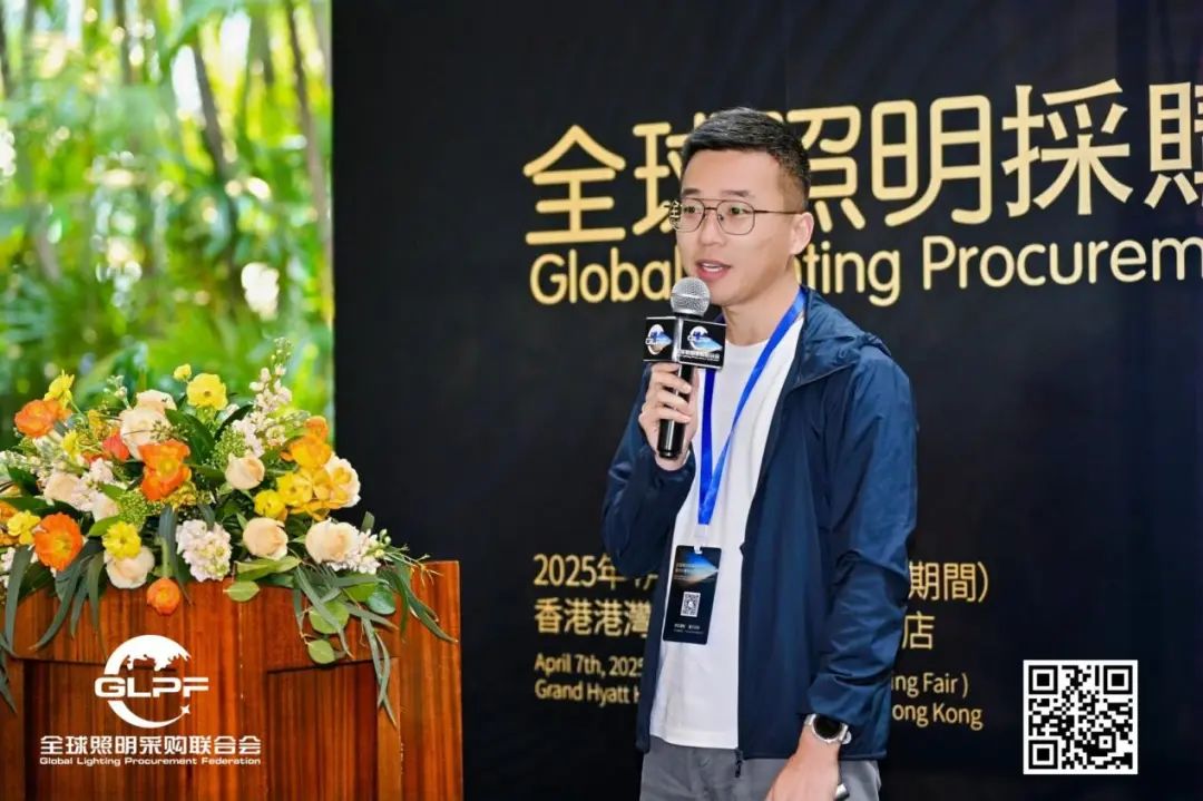 全球速卖通张杰：照明全球化新机遇，速卖通赋能企业C端新拓展