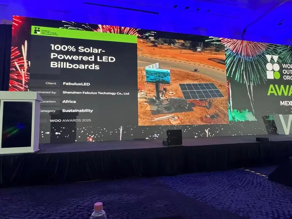 领灿科技荣获世界户外广告组织WOO Awards 2025奖项