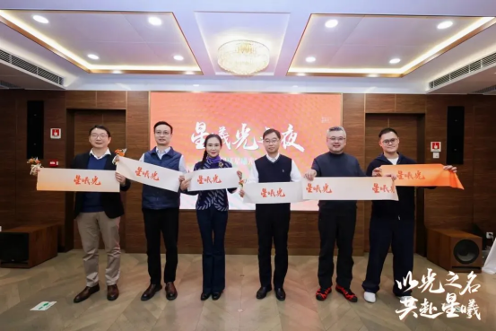 30亿重磅入局！三方联手布局Micro-LED