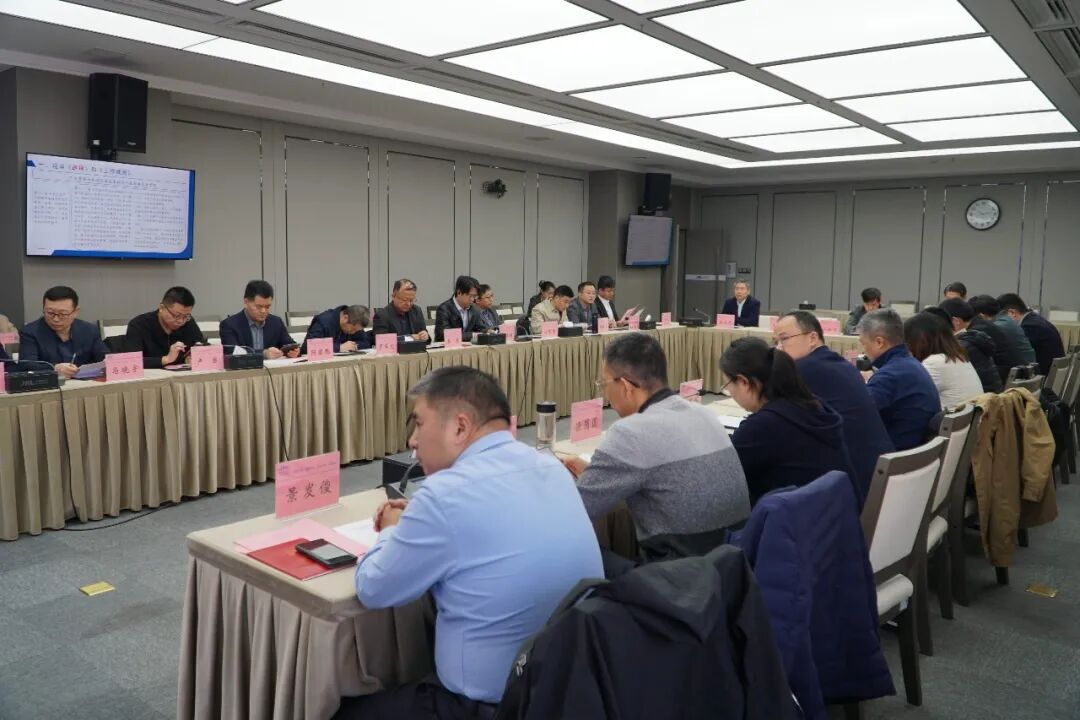 深圳市照明与显示工程行业协会受邀出席广东省显示制造装备技术标委会成立大会