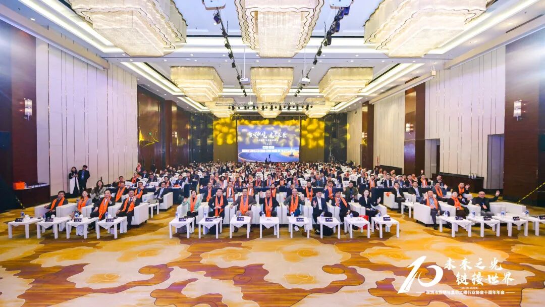 优一像荣获多项SLDA十周年大奖，以创新与绿色低碳引领线性照明发展