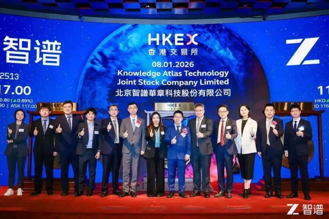 洲明科技：牵手全球大模型第一股智谱，加速AI场景化落地进程