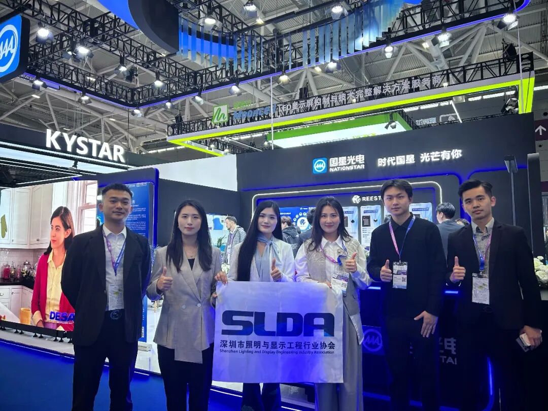 ISLE 2026第二日探访：技术深潜，场景破界，智慧显示生态全景扫描