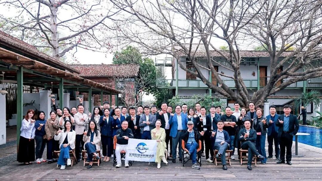 全球视野，聚焦花城——2026全球照明采购对接会“走进广州”主题沙龙成功举办