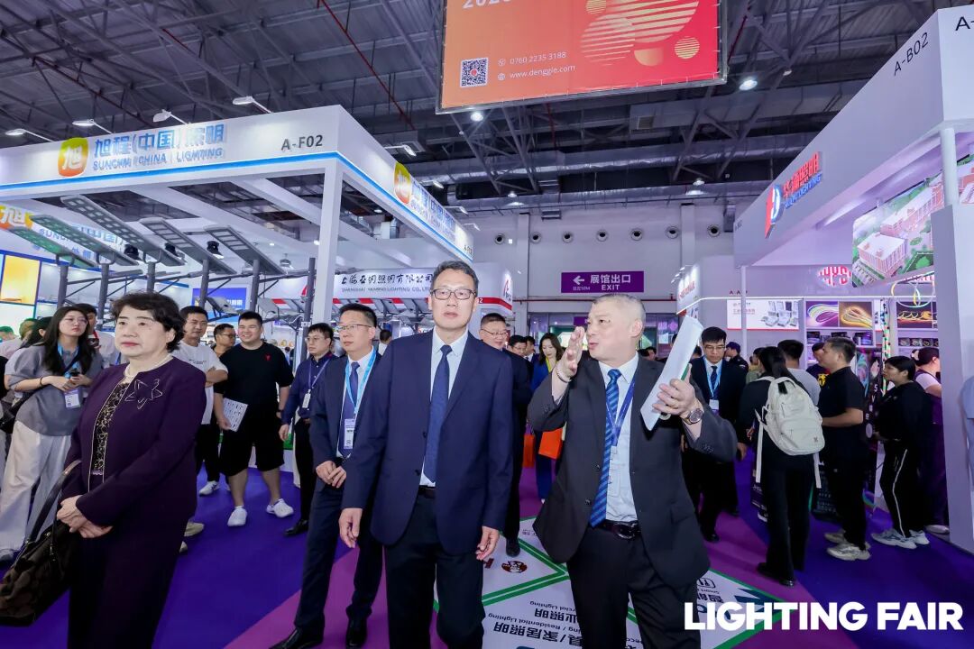 SLDA出席第34届古镇灯博会，一览智能照明前沿新品