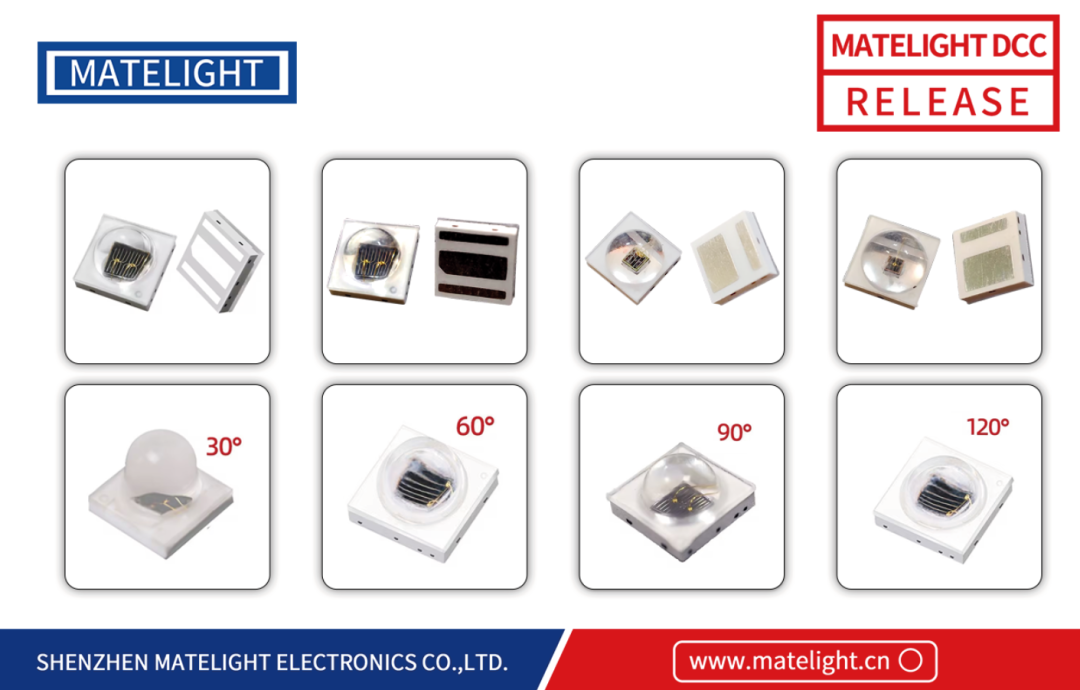 美特光电子发布3535红外850nm LED新品，可用于人脸识别门禁等场景