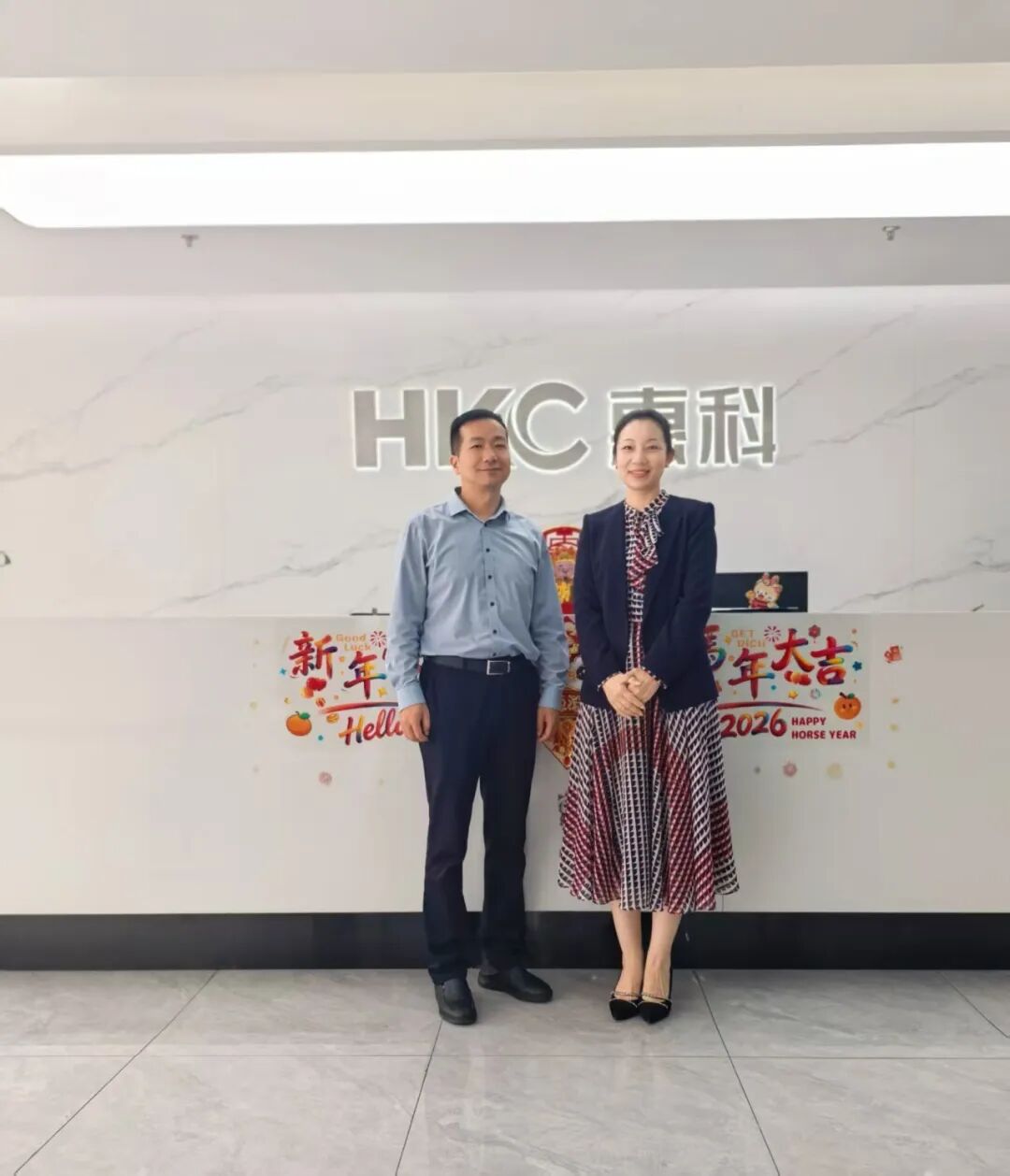 深圳市照明与显示工程行业协会走访会员企业系列报道