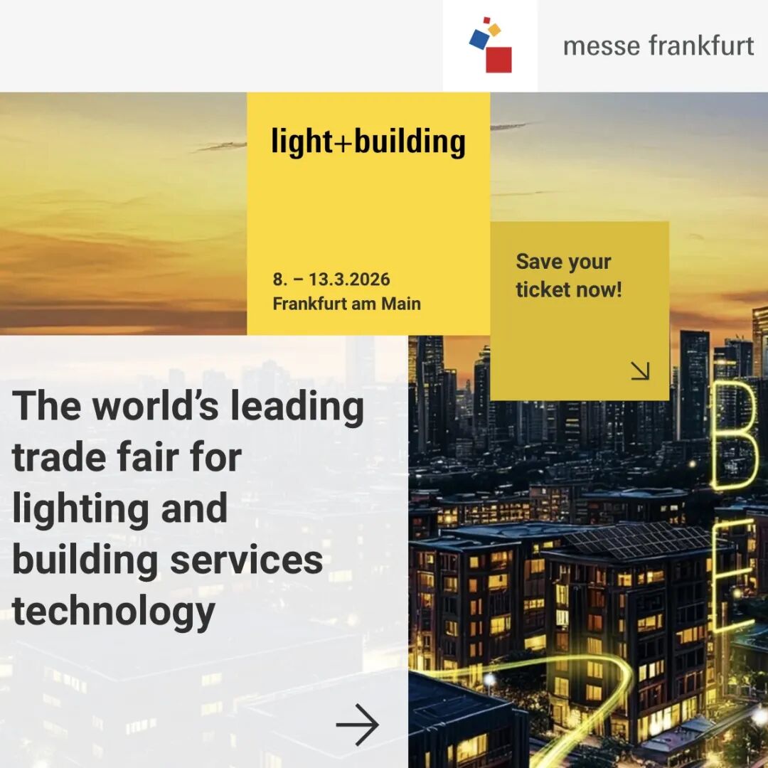 GLPF陈磊：2026年法兰克福照明展后随笔