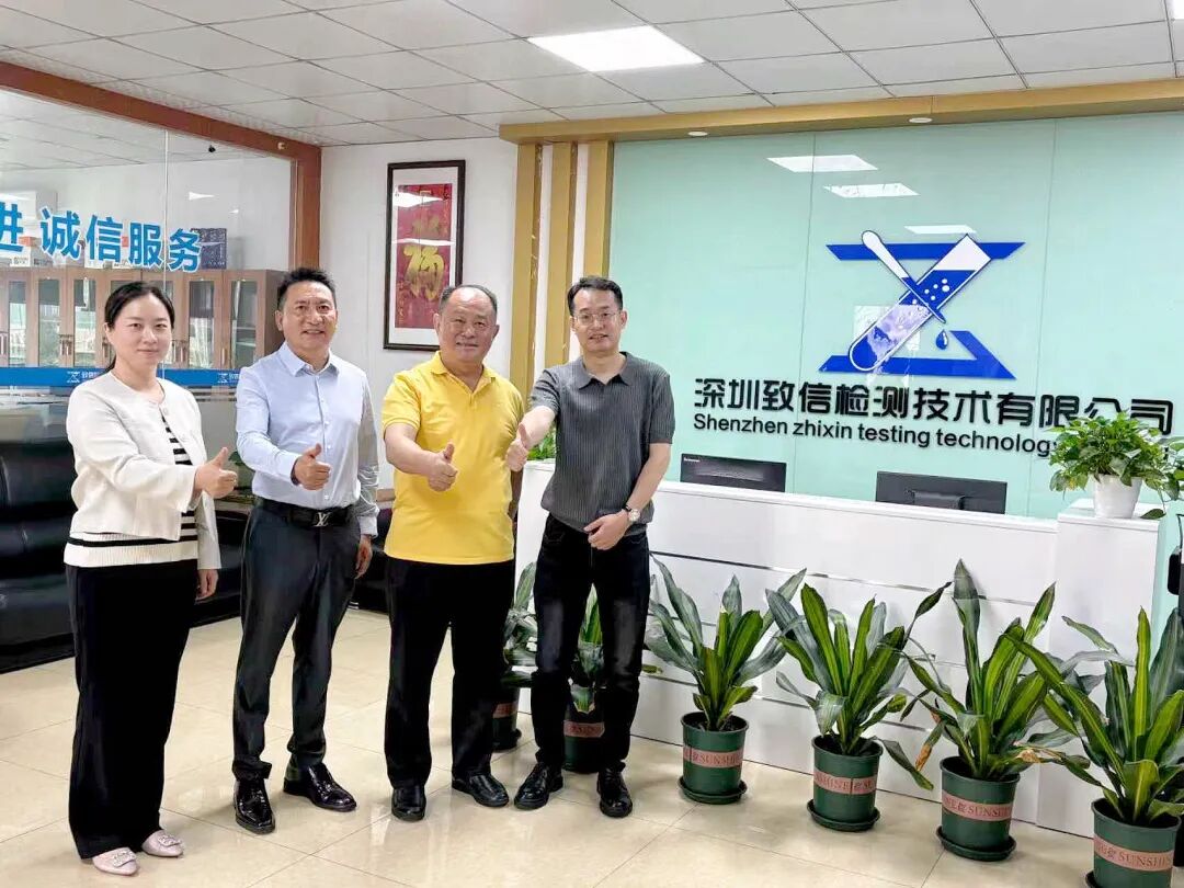 党建引领聚合力 调研走访促发展——市照明与显示工程行业协会党委扎实推进基层党建工作