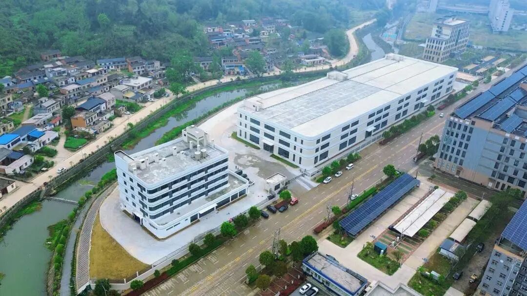 元亨光电华中新型显示产业园正式竣工投产
