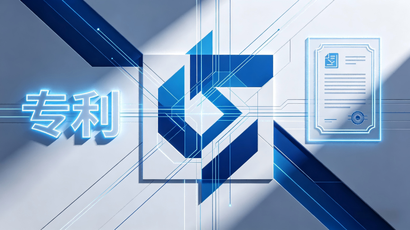 Micro LED专利最新动态：光效、转移、显示应用多点突破，产业加速落地