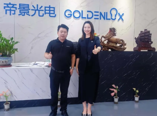【深度专访】Goldenlux帝景光电钟则隆：专注与深耕，在工矿灯细分赛道跑出“帝景速度”