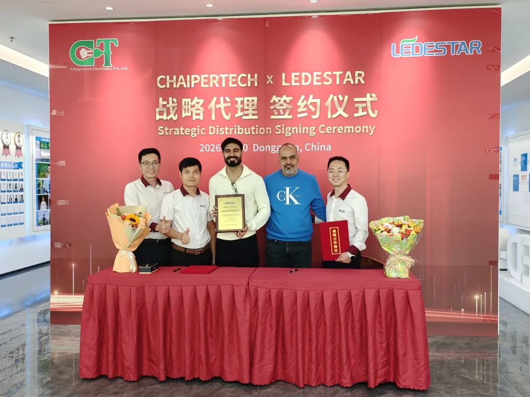 扬帆南亚市场｜立德达光电与印度Chaipertech达成战略合作，授权其为印度经销商