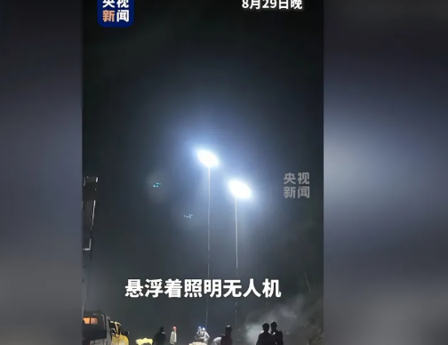 彻夜点亮吉隆口岸的，为什么是照明无人机
