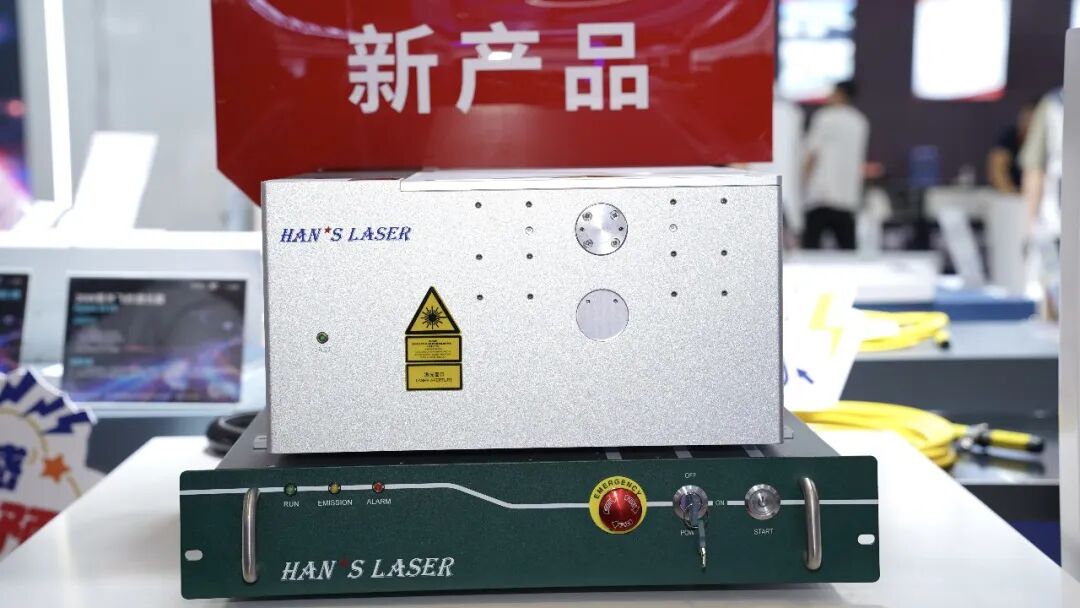 大族激光全球首发领创版500W一体化光纤绿光激光器