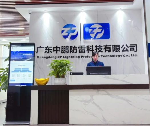 中鹏防雷：精准守护LED照明电源侧雷电安全