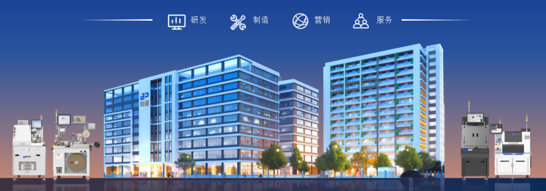 十五载深耕自研，打造封测检测全产业链本土标杆