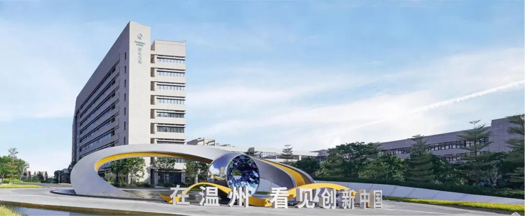 清大光德：溯源健康光密码，钙钛矿量子点开启全民护眼新时代