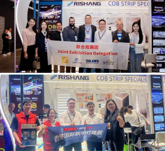 日上光电亮相香港国际秋季灯饰展，多款技术引领型COB灯带新品引关注