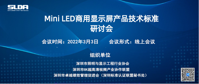 微信截图_20220303095726_副本.png