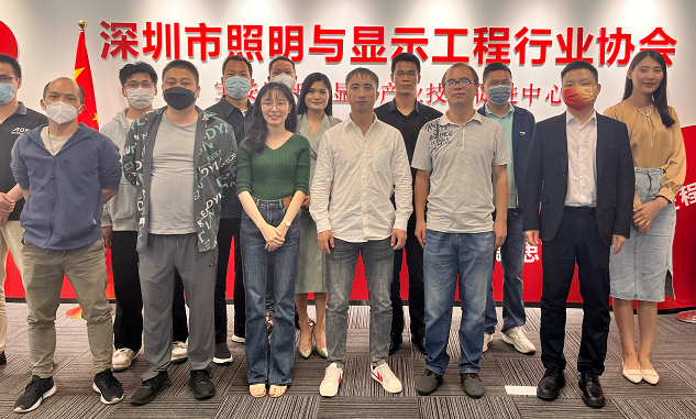 世界四大知名设计奖申报辅导解读会在深圳举行