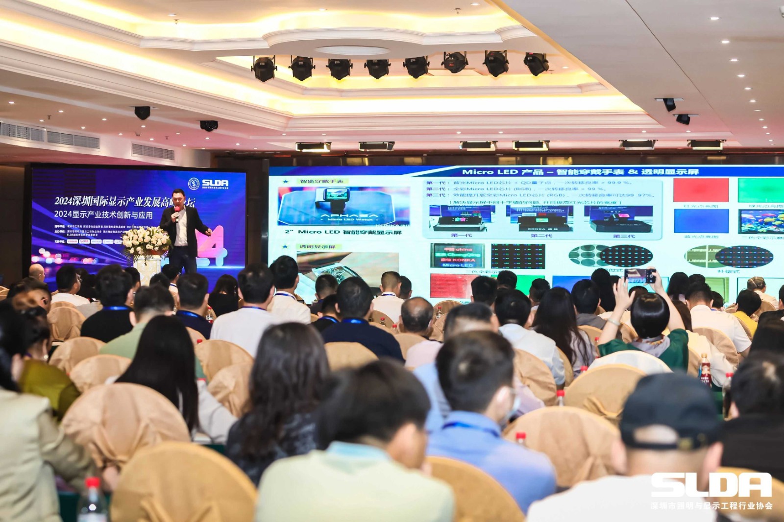 1713770914672003.jpg 微信图片_20240422151538(1).jpg