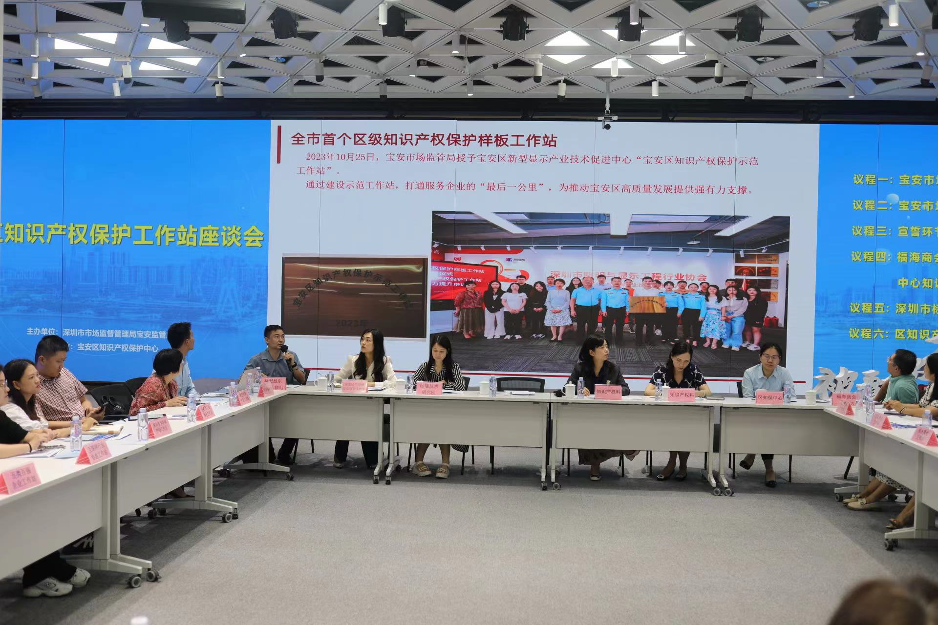 1714383676658535.jpg 微信图片_20240429175007.jpg