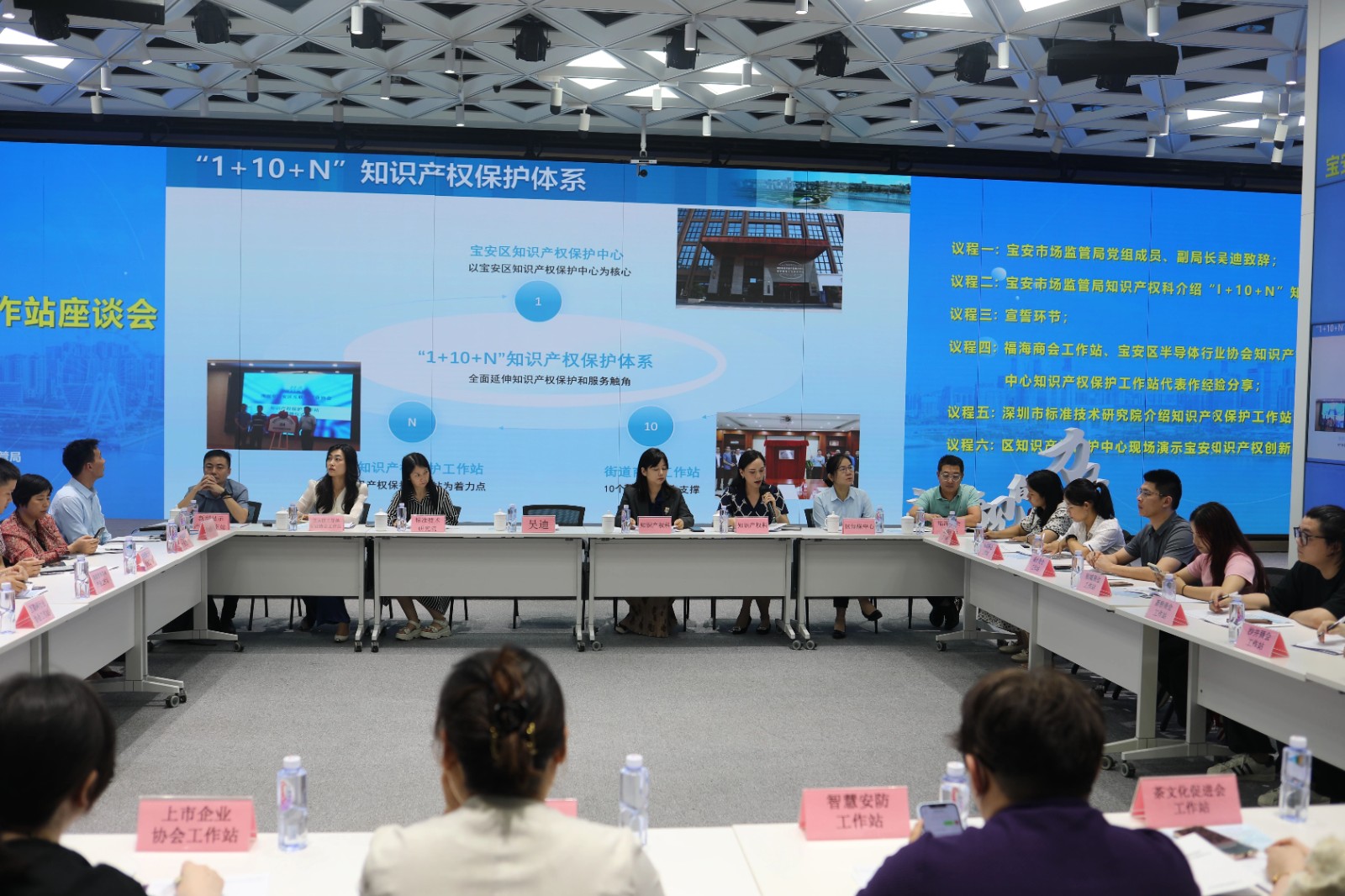1714383692345478.jpg 微信图片_20240429175014.jpg